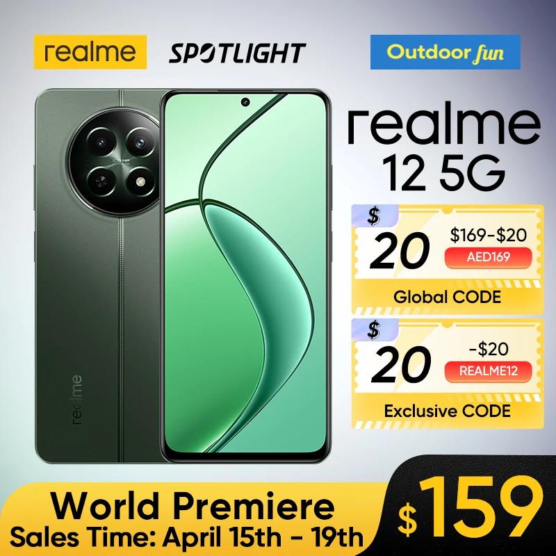 Realme 12 5G Ʈ 108MP 3   ι ī޶, 6.72 ġ 120Hz 950 Ʈ, ε巯 ÷, 45W  MediaTek Dimensity 6100 +